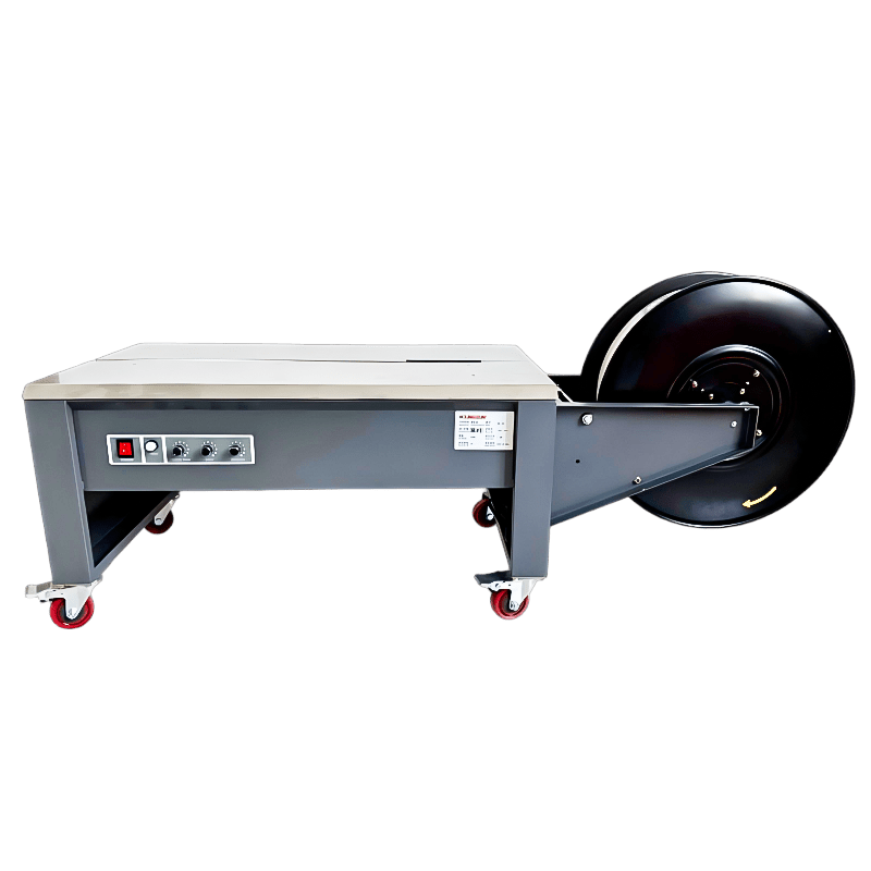 MH - 50L Low Workbench Semi - automatic Strapping Machine - beyond pack